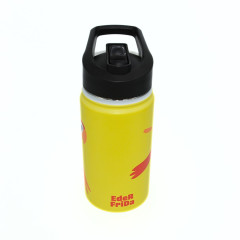 Thermo-Trinkflasche Kinder | 