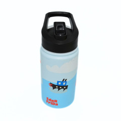 Thermo-Trinkflasche Kinder | 